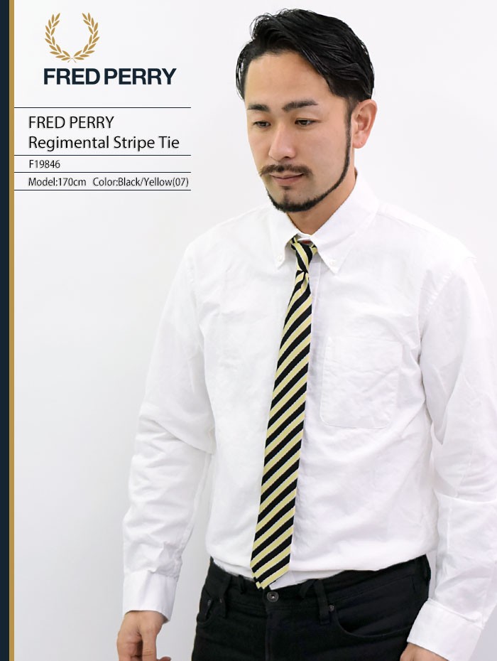 FRED PERRY（フレッドペリー） ネクタイ メンズ レジメンタル