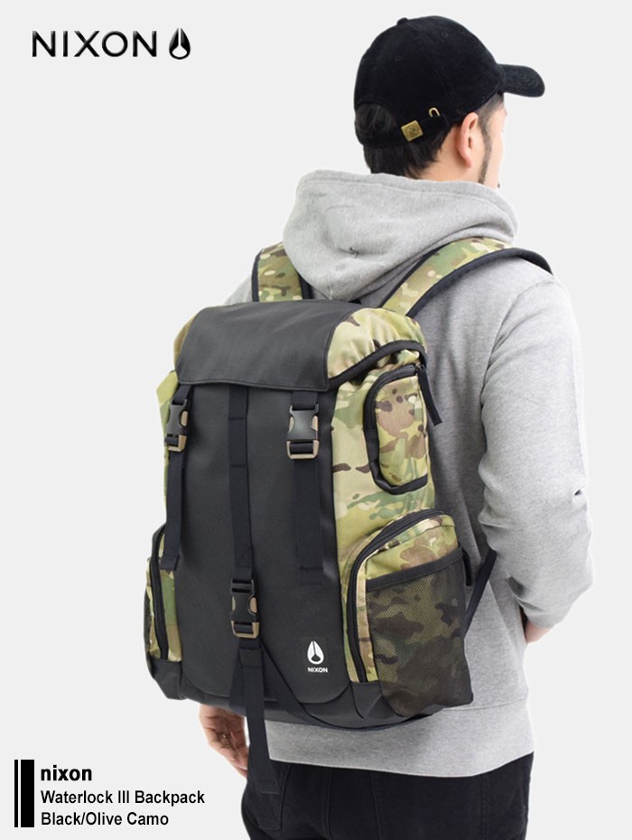 Nixon on sale waterlock backpack