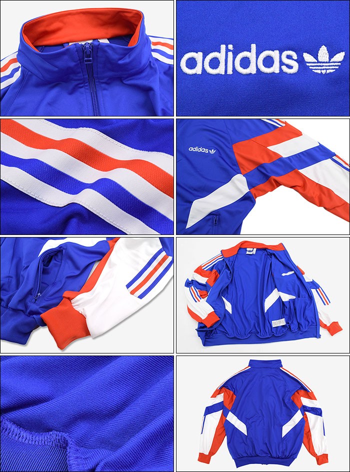 adidas Originals アディダス ジャージー ジャケット メンズ adidas Originals アディダス ジャージー ジャケット メンズ