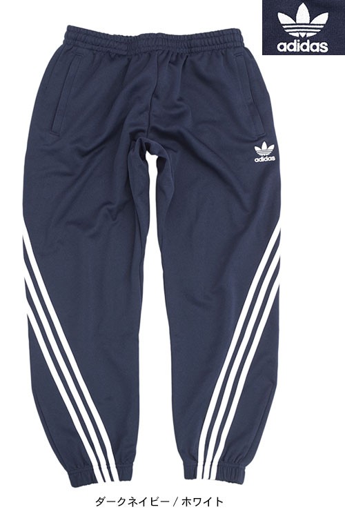 Old adidas 70's 70年代 ビンテージ 西ドイツ製 アディダス