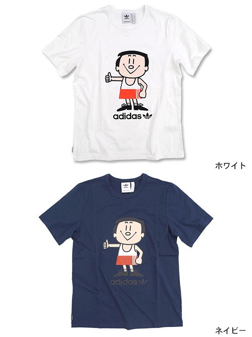 adidas Originals アディダス Tシャツ 半袖 メンズ トリム