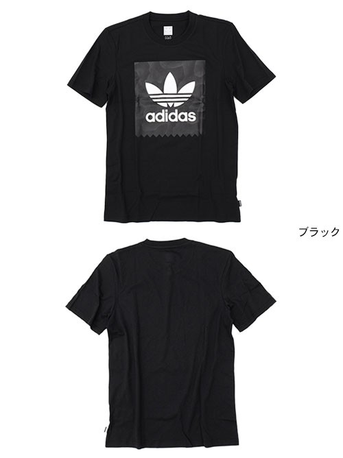 アディダス adidas Tシャツ 半袖 メンズ ブラックバード ワープ