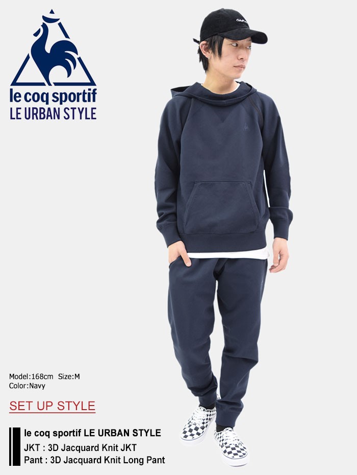 le coq sportif ルコック ル アーバン スタイル パンツ LE URBAN