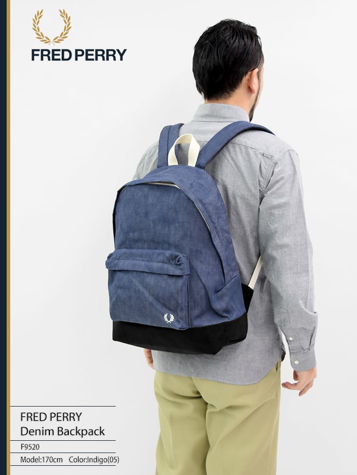 denim backpack