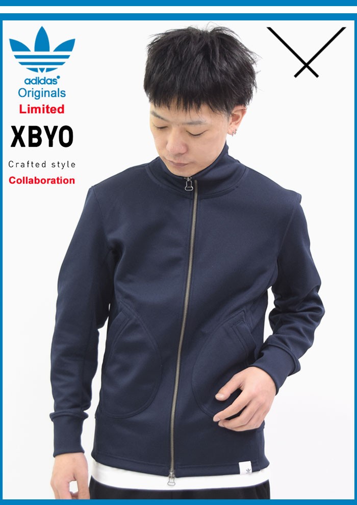 Adidas xbyo track jacket sale