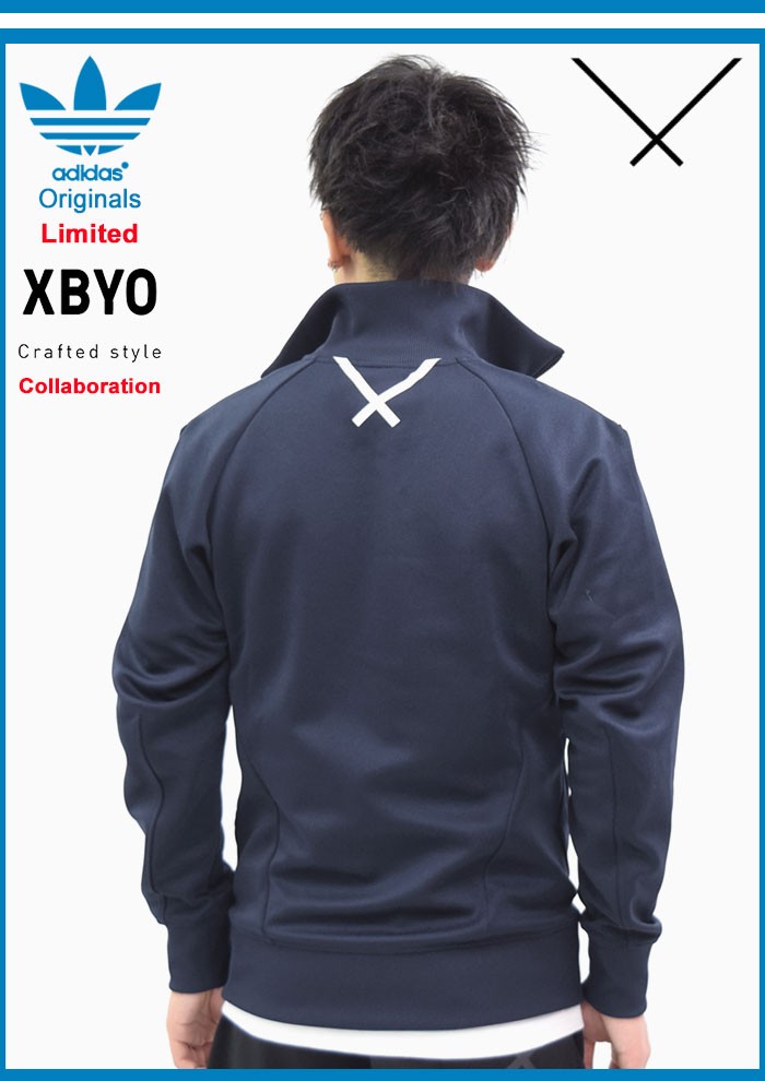 Adidas 2025 xbyo jacket