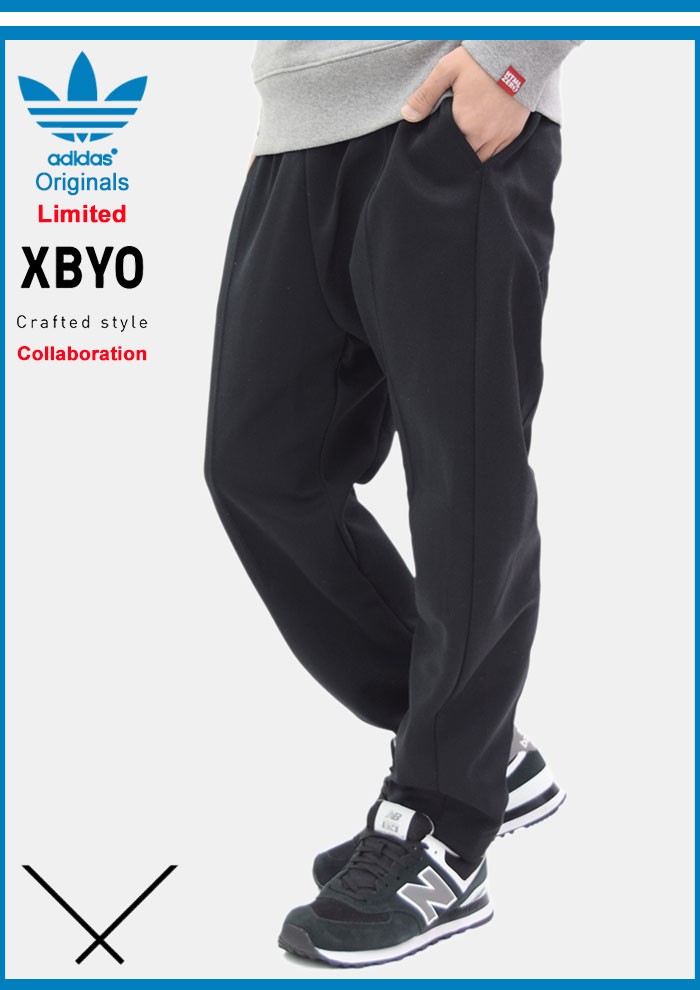 adidas 大きいサイズ ジャージ スウェットパンツ メンズ