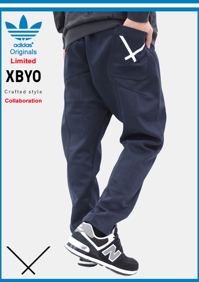 Adidas originals xbyo clearance track pants in navy