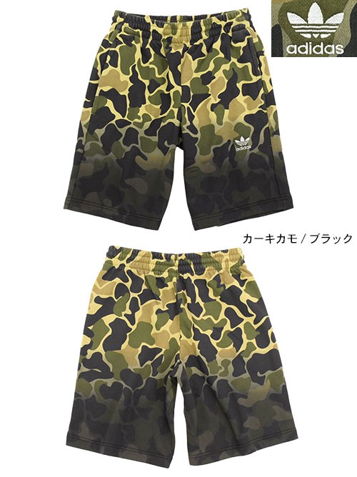 【adidas】アディダス Satin Camo サテンカモ ショーツ 迷彩 adidas Originals アディダス ハーフパンツ メンズ