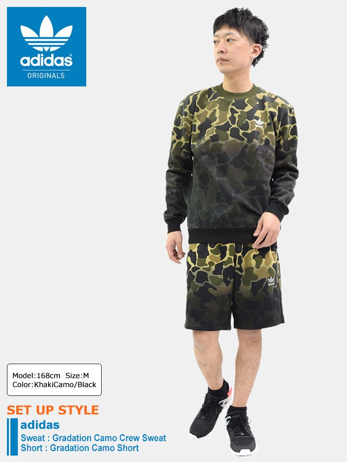【新品】アディダスオリジナルズ　adidas　ハーフパンツ　ショーツ　CAMO adidas Originals アディダス ハーフパンツ メンズ