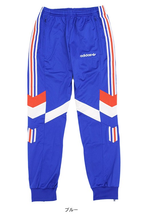 adidas Originals アディダス ジャージー パンツ メンズ アロース