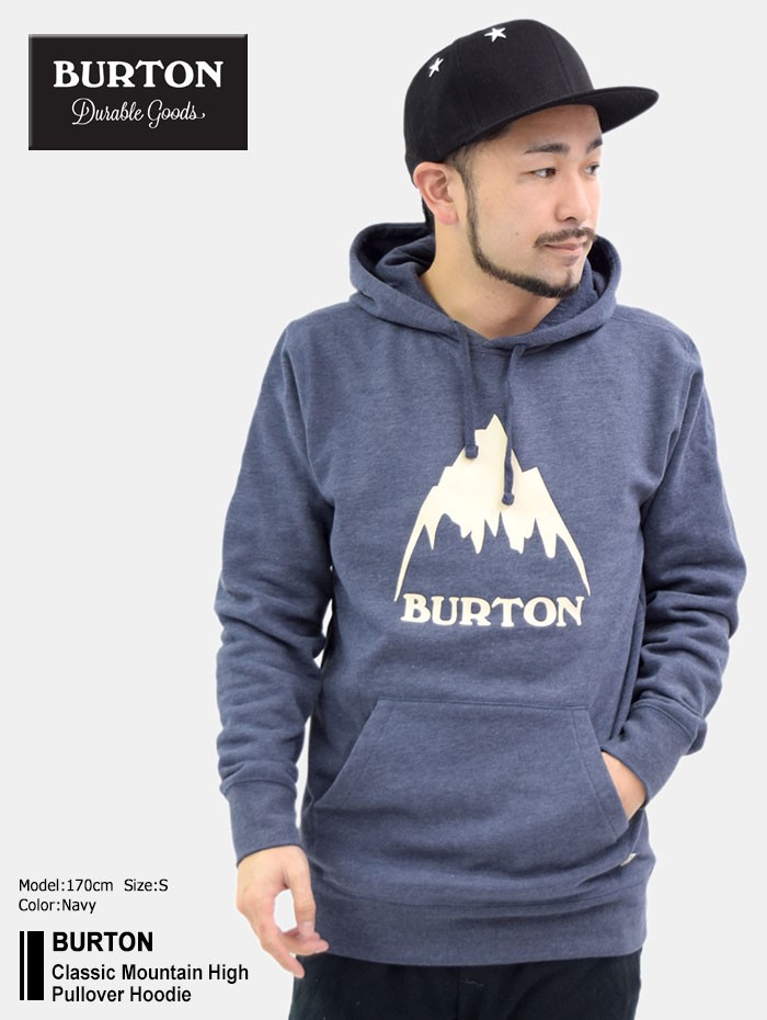 Men's burton classic hot sale mountain high pullover hoodie