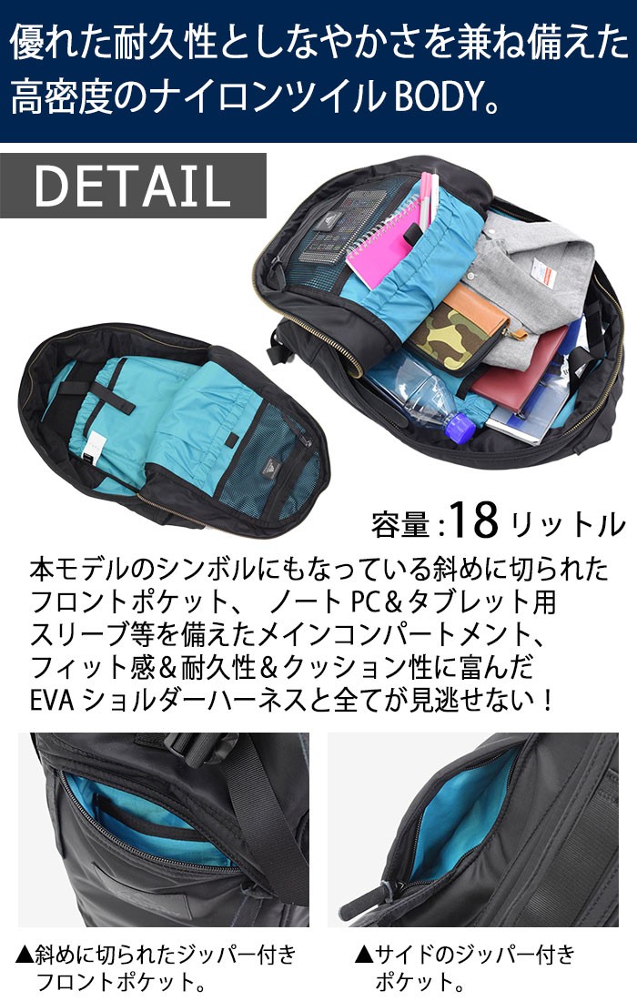 GREGORY グレゴリー リュック アセンド デイパック(gregory