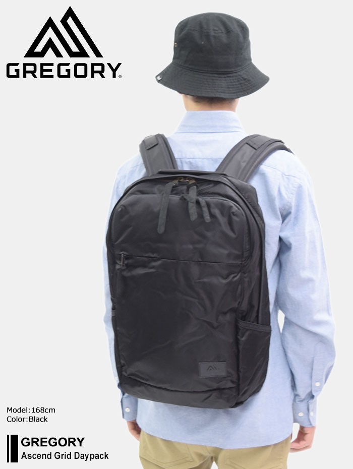 グレゴリー リュック GREGORY アセンド グリッド デイパック(gregory Ascend Grid Daypack バックパック メンズ  レディース 77653)