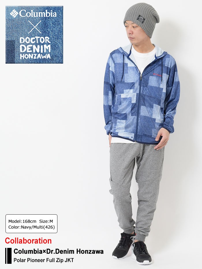 Columbia（コロンビア） ジャケット メンズ ドクターデニム 本澤