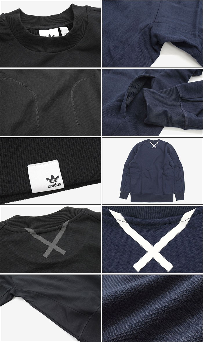 【adidas】Originals ★クール映えネイビースウェット★ adidas Originals ZXZ H3lium G49261 Men's Size 10.5 VERY RARE