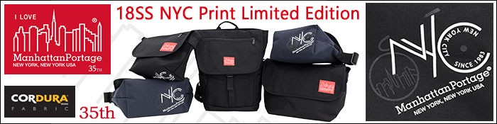 Manhattan Portage マンハッタンポーテージ リュック 18SS NYC
