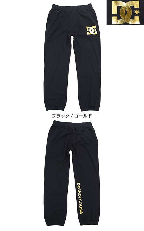 DC SHOES（ディーシーシューズ） ディーシー パンツ DC メンズ