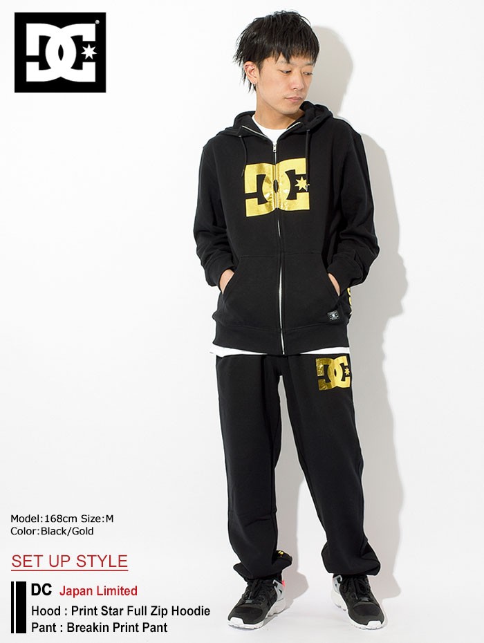 DC SHOES ディーシー パンツ メンズ ブレイキン プリント 日本