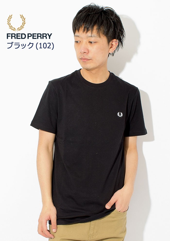 FRED PERRY（フレッドペリー） Tシャツ 半袖 メンズ ローレル クルー