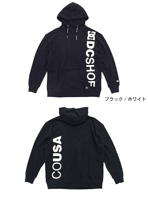 DC SHOES ディーシー プルオーバー パーカー メンズ バーティカル 日本