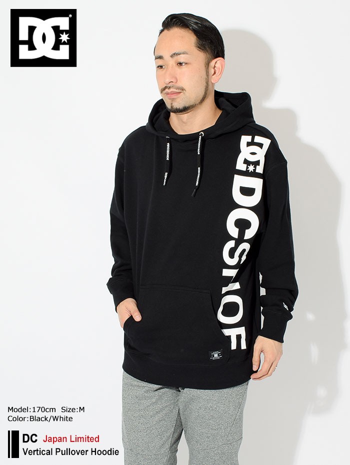 DC SHOES ディーシー プルオーバー パーカー メンズ バーティカル 日本