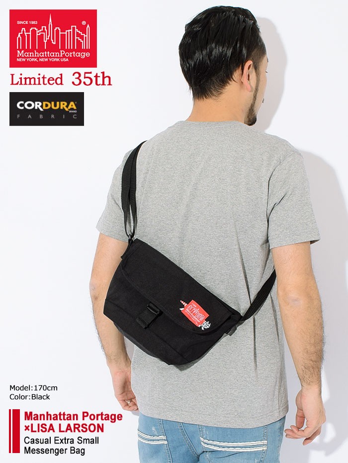 Manhattan Portage（マンハッタンポーテージ） メッセンジャーバッグ