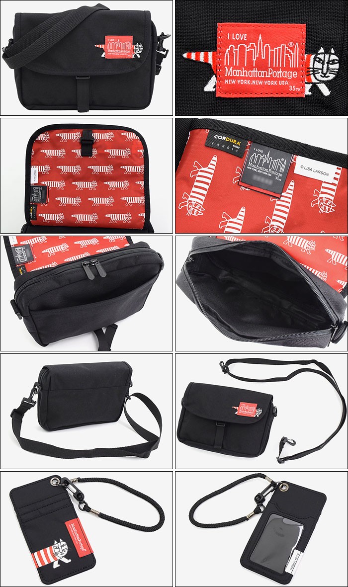 Manhattan Portage マンハッタンポーテージ ショルダーバッグ