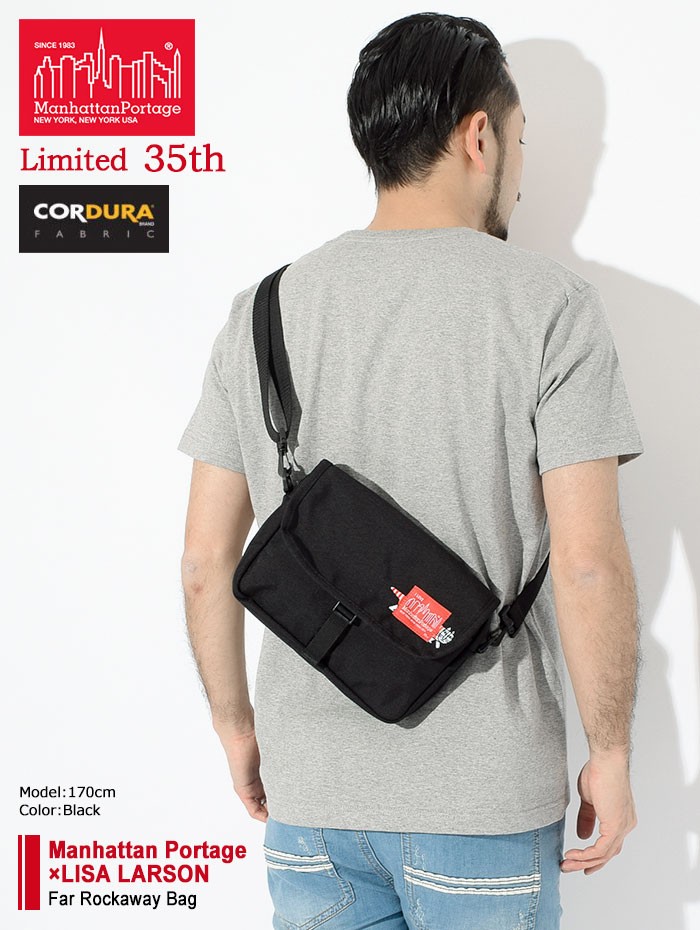 Manhattan Portage マンハッタンポーテージ ショルダーバッグ