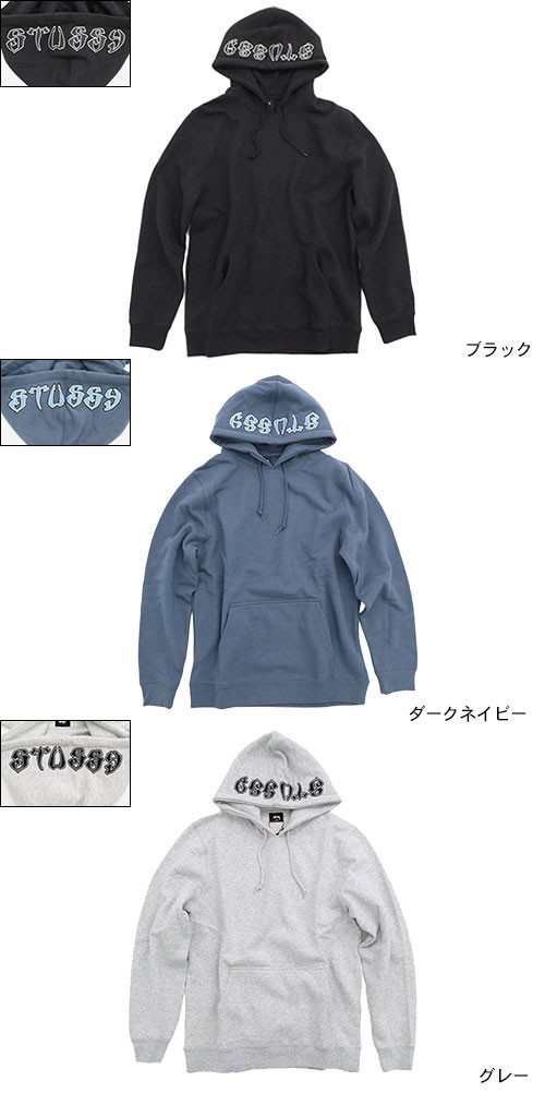 STUSSY ★【トレーナー】WES PALMS HOODIE 高い保湿力の一着 Wes Palms Hoodie – Navy | Sweats | Stüssy