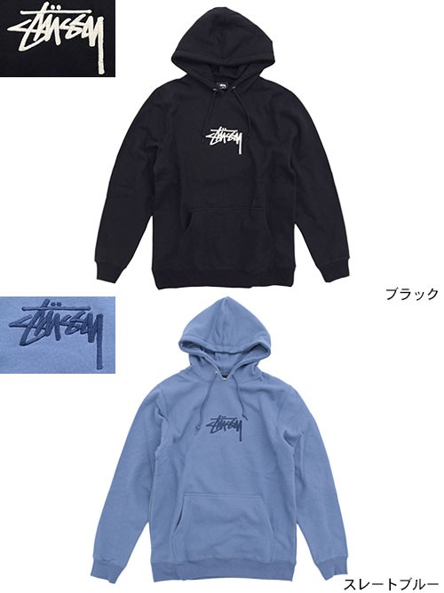 STUSSY（ステューシー） プルオーバー パーカー メンズ Stock Applique