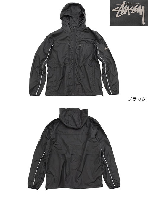 STUSSY（ステューシー） ジャケット メンズ 3M Nylon Paneled(stussy