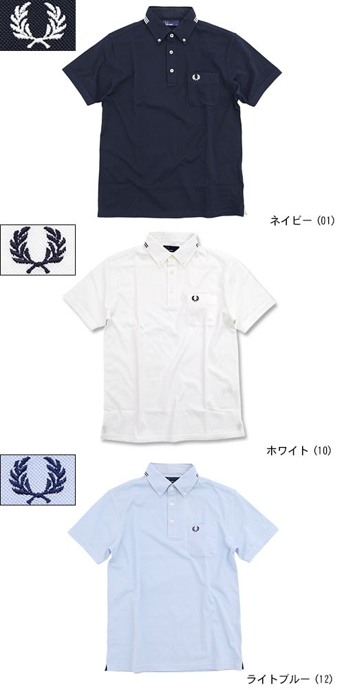 FRED PERRY フレッドペリー ポロシャツ 半袖 メンズ ストライプ FRED PERRY フレッドペリー ポロシャツ 半袖 メンズ ストライプ