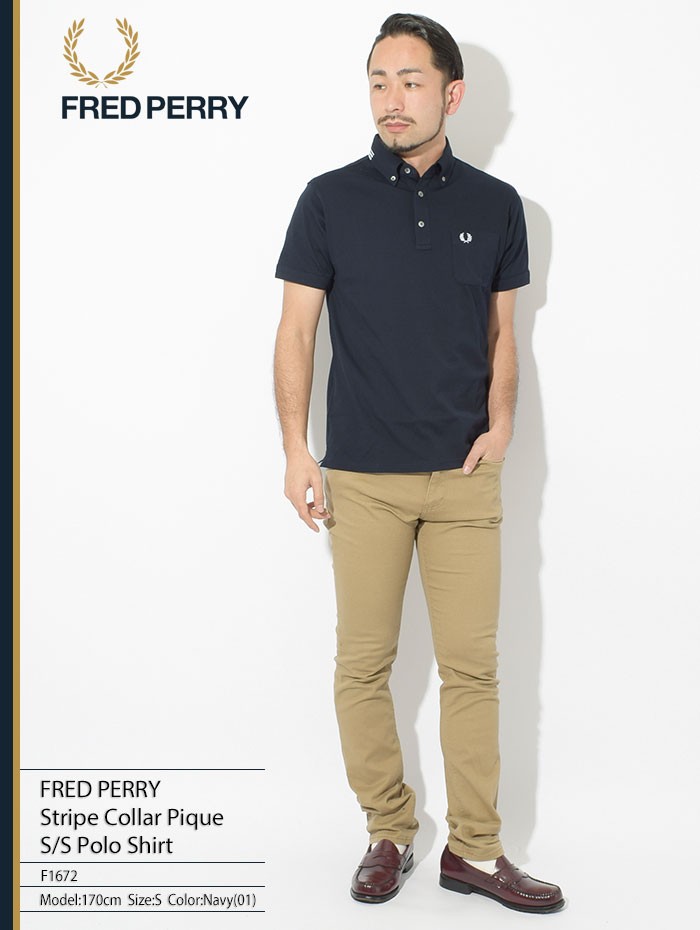 FRED PERRY フレッドペリー ポロシャツ 半袖 メンズ ストライプ