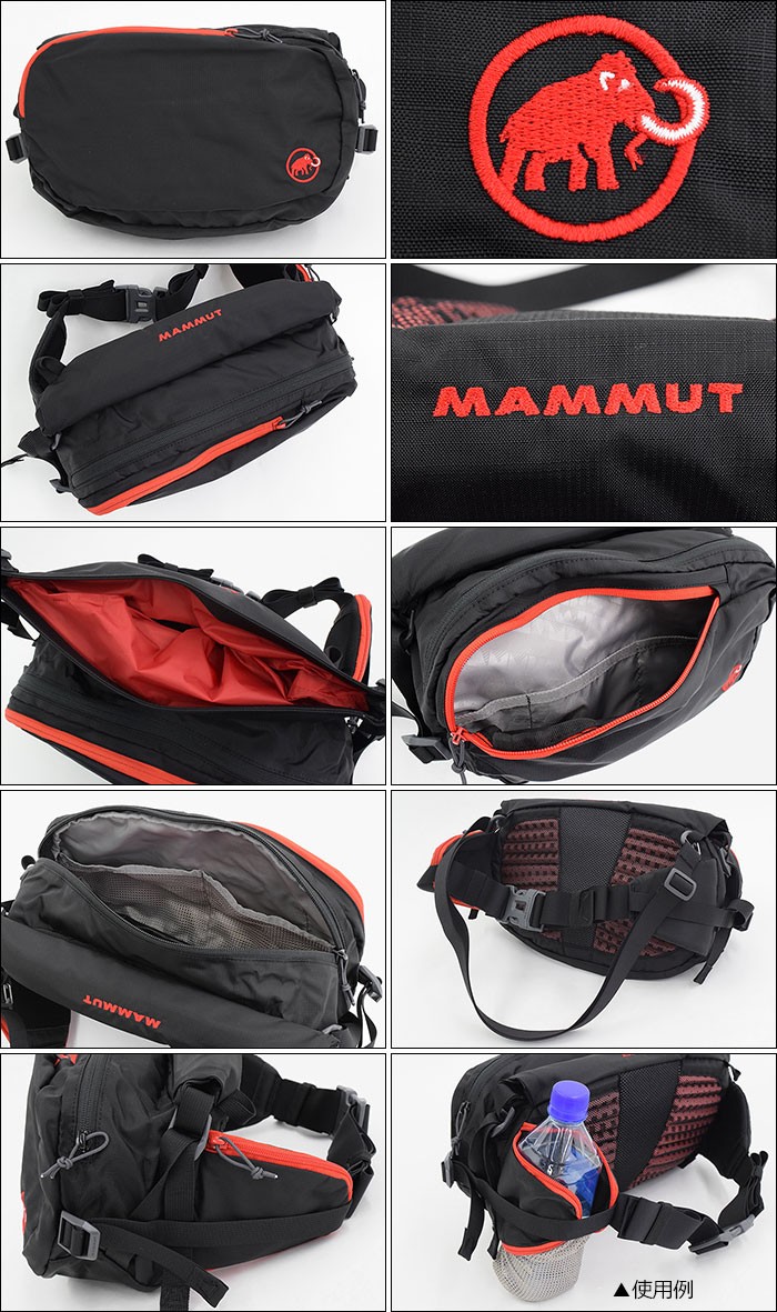 MAMMUT 【20%OFF】マムート ウエストバッグ ハイク (Hike Waist