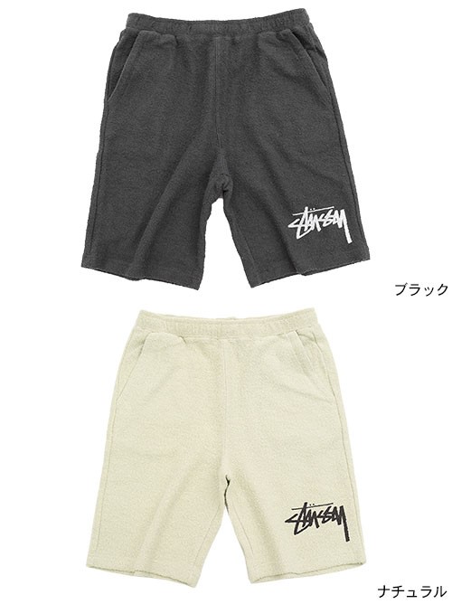 stussy 　パンツ 楽天市場】ステューシー STUSSY パンツ メンズ Trekking
