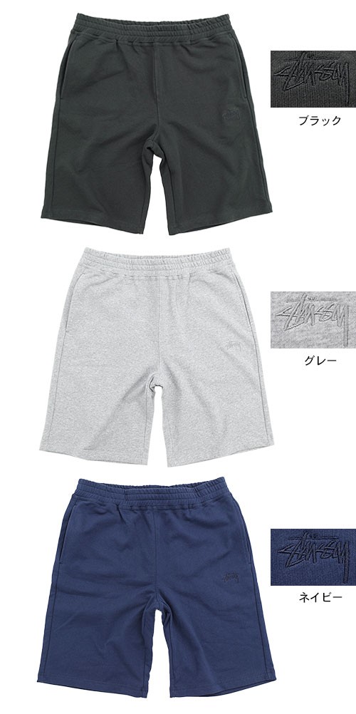 STUSSY ステューシー ハーフパンツ メンズ Stock Terry(stussy