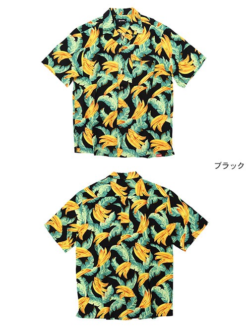 Subciety サブサエティ シャツ 半袖 メンズ アロハ(subciety