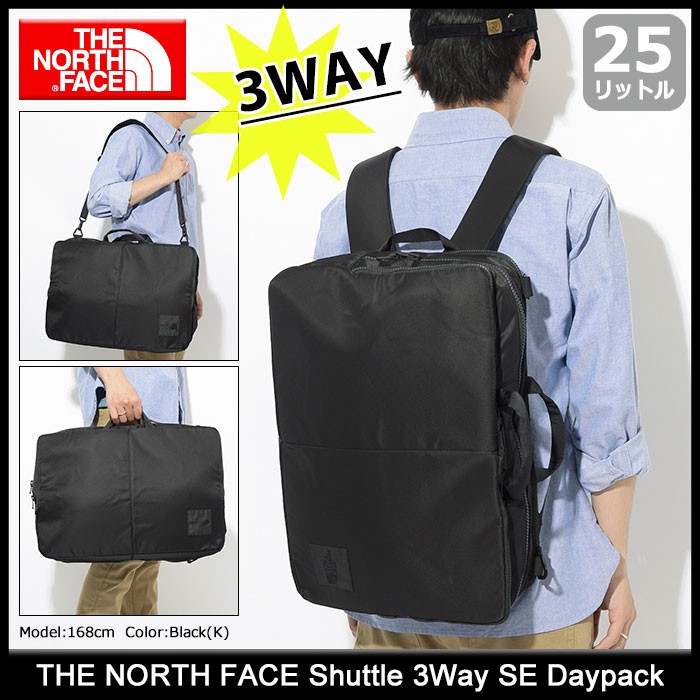 ザ ノースフェイス THE NORTH FACE バッグ シャトル ブリーフ エスイー(Shuttle Brief SE Bag LIMONTA  ビジネスバッグ NM81782)