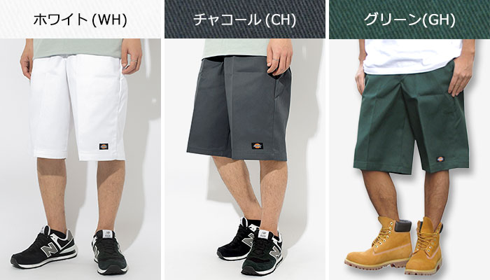 Dickies（ディッキーズ） ハーフパンツ ボトムス Dickies 42283 13