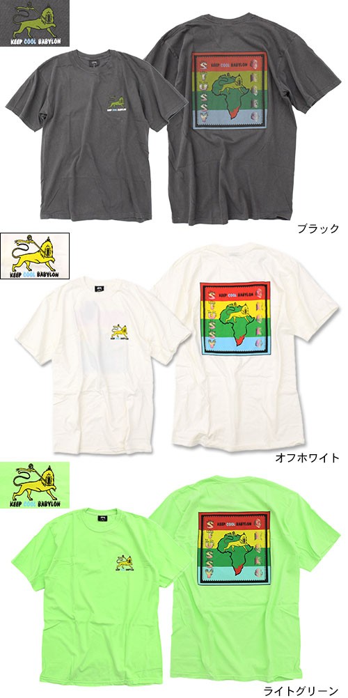 パブロ様　希少　Stussy ステゥーシー　シャツ STUSSY（ステューシー） Tシャツ メンズ Keep Cool Babylon Pigment