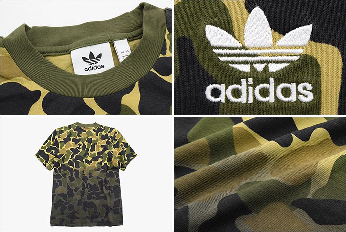 正品 adidas CAMO TEE アディダス カモ 半袖Tシャツ 楽天市場】アディダス adidas Tシャツ 半袖 メンズ カモ タン