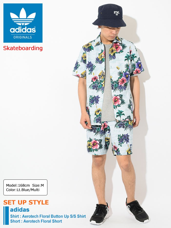 adidas floral shorts set