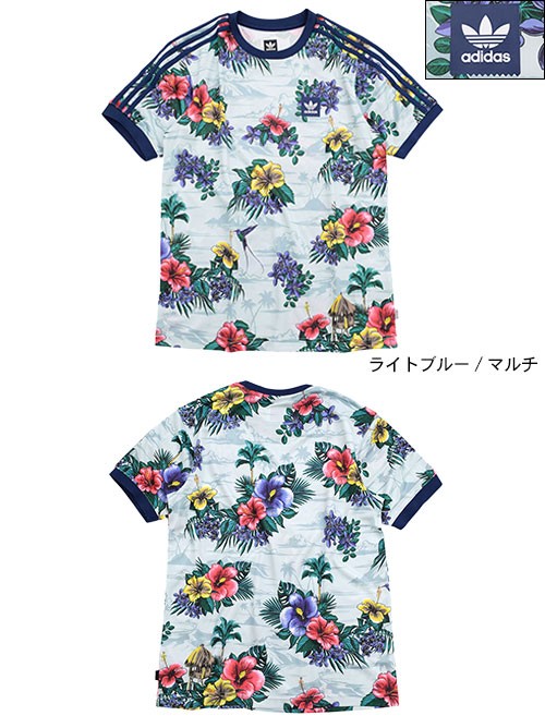 楽天市場】adidas 花柄 ジャージの通販