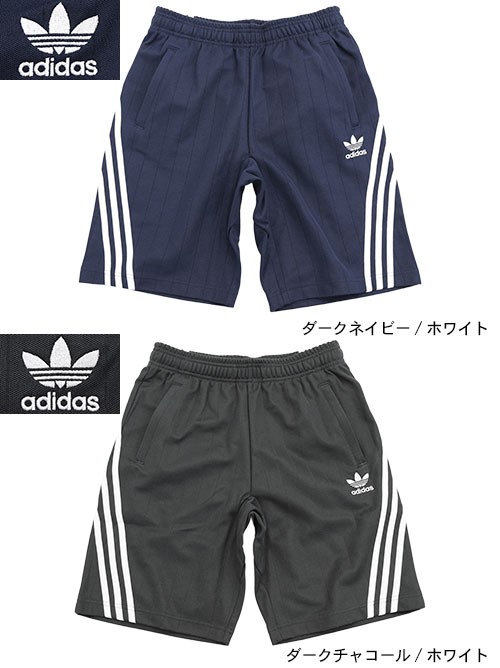 adidas Originals アディダス ハーフパンツ メンズ ノヴァ ラップ