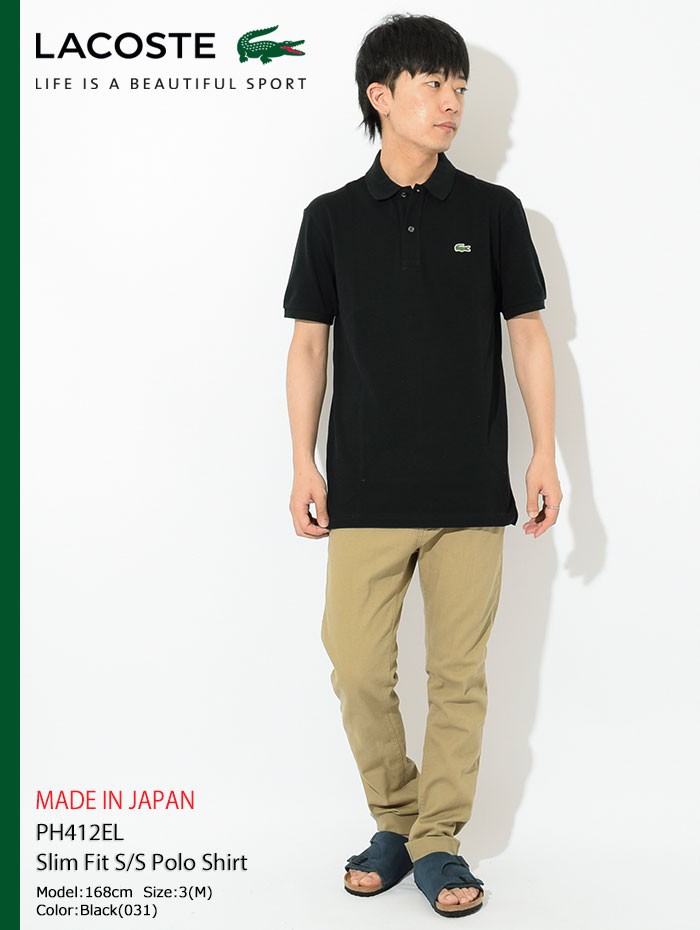 LACOSTE（ラコステ） 半袖ポロシャツ ブラック | セレクト