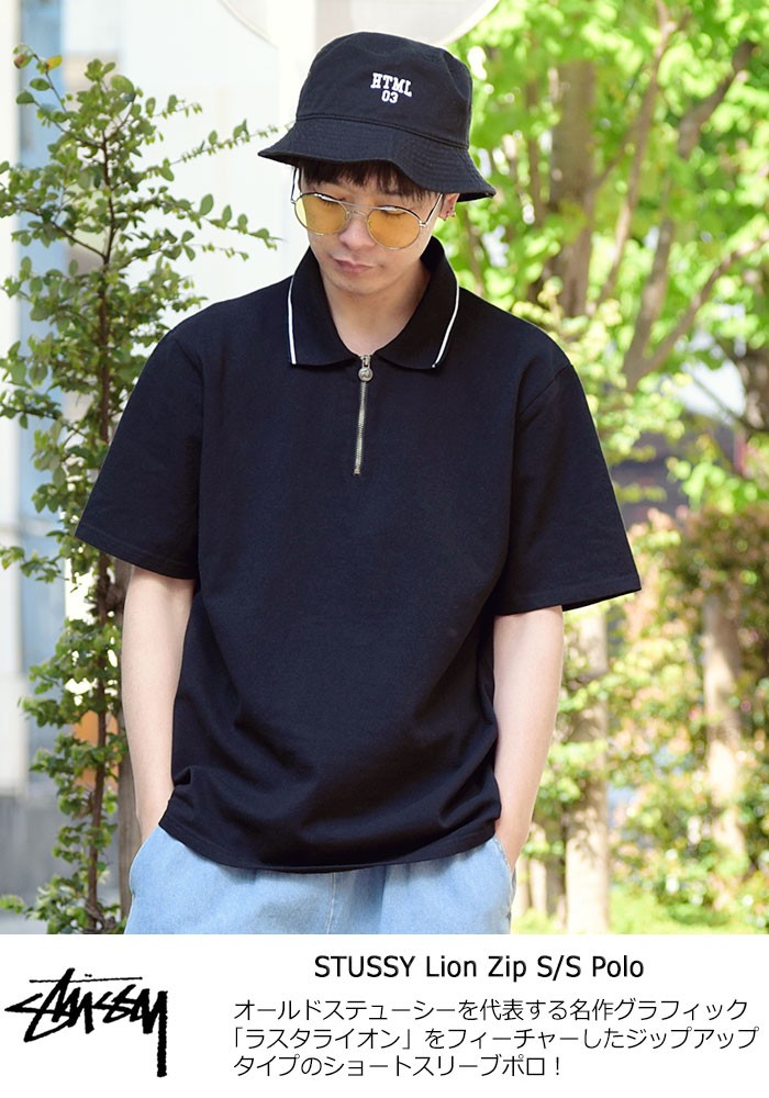 509【人気Lサイズ】ステューシー♤刺繍ロゴ　半袖ポロシャツ　即完売モデル 509【人気Lサイズ】ステューシー♤刺繍ロゴ 半袖ポロシャツ 即完売