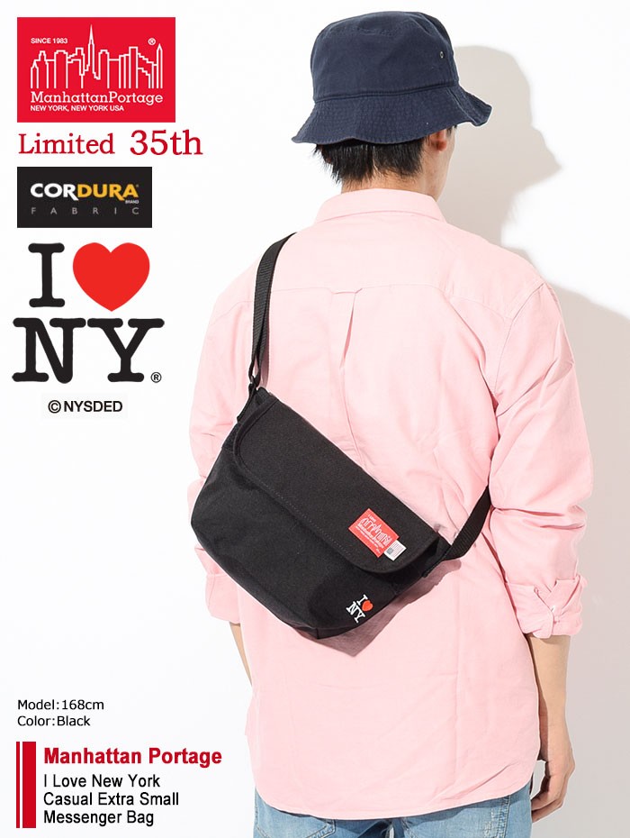 Manhattan Portage（マンハッタンポーテージ） メッセンジャーバッグ