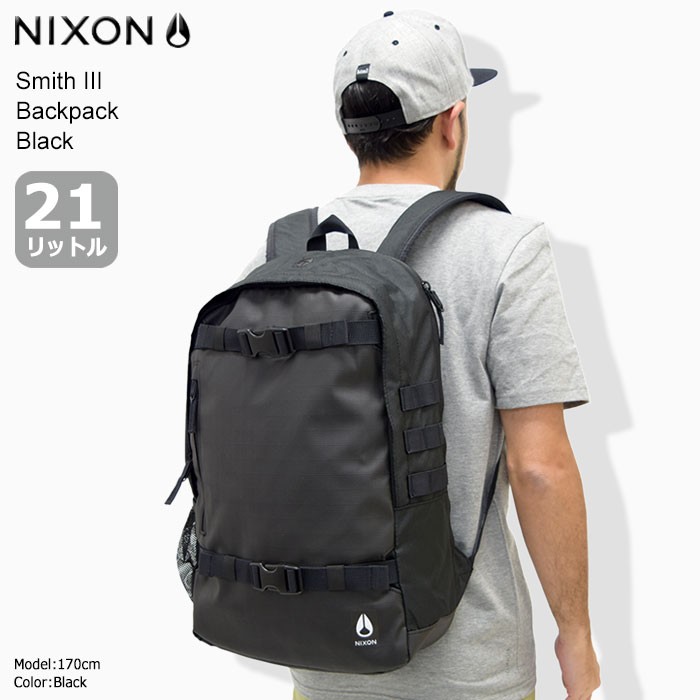 モデルを ニクソン リュック nixon スミス 3 コーデュラ バックパック