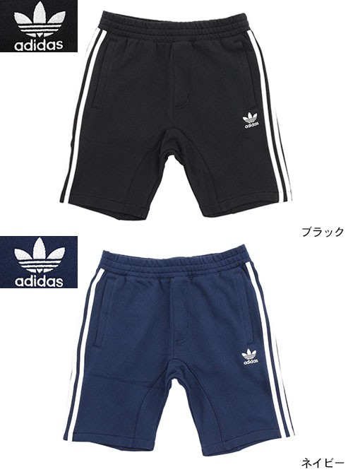 adidas Originals アディダス ハーフパンツ メンズ トラック ショーツ